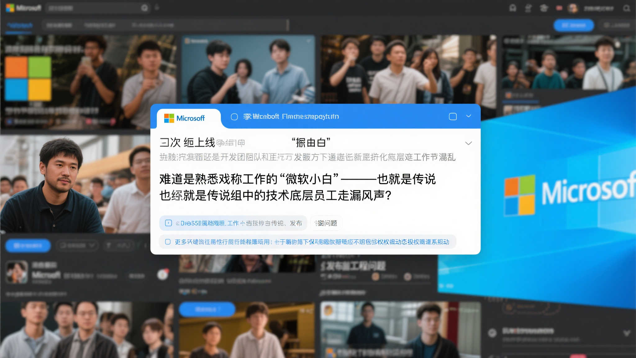 PG赏金大对决介绍