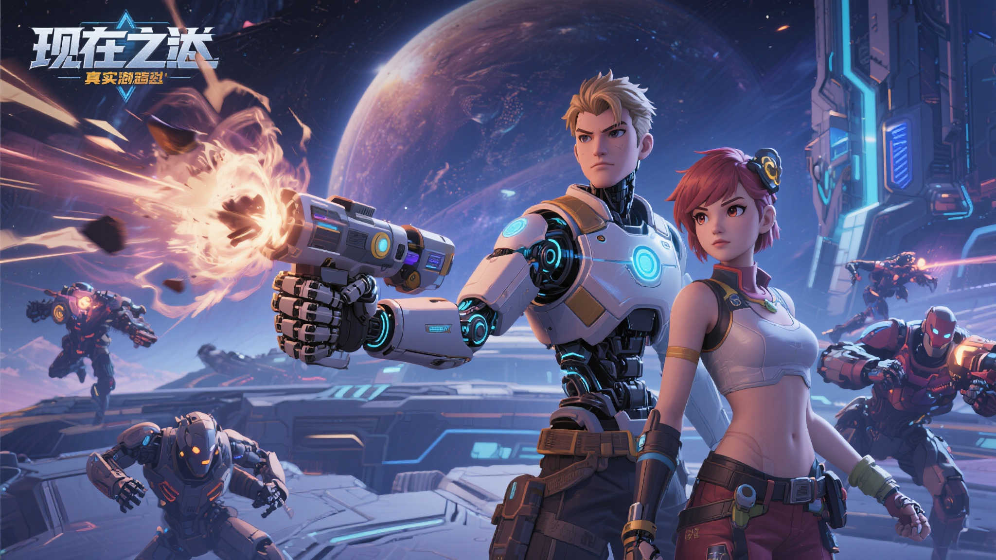 PG赏金大对决介绍