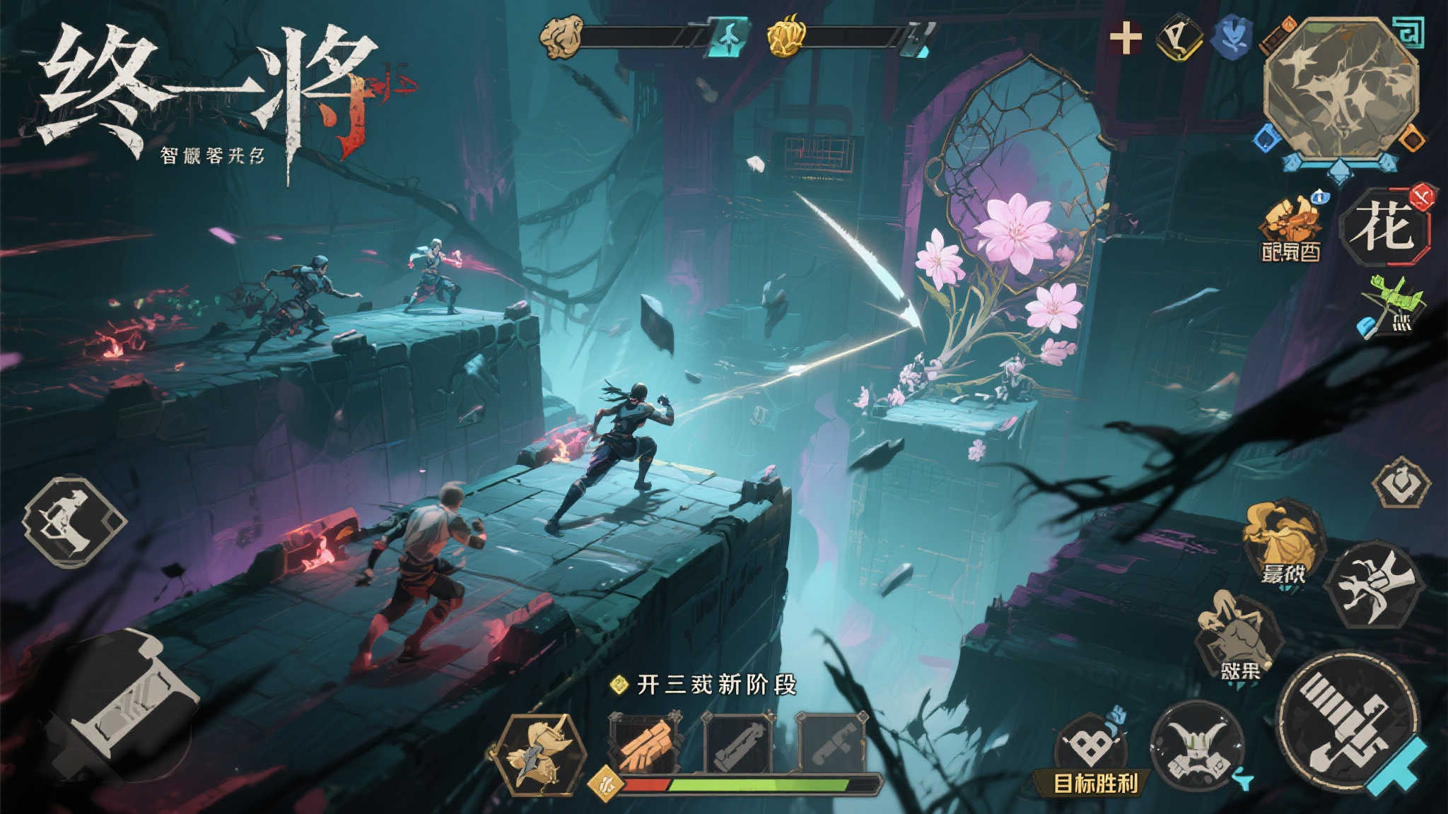 PG赏金大对决介绍