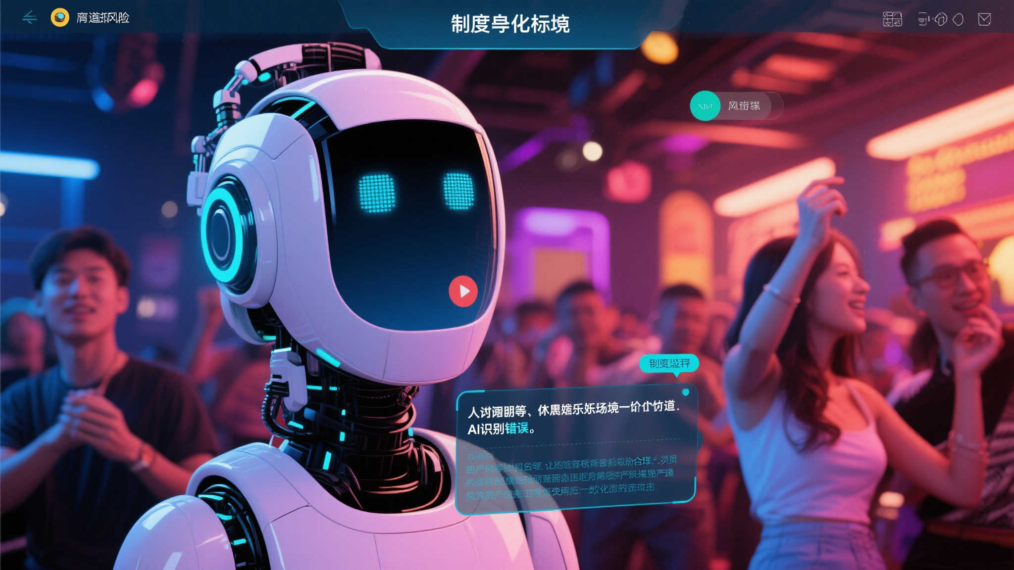 PG赏金大对决介绍