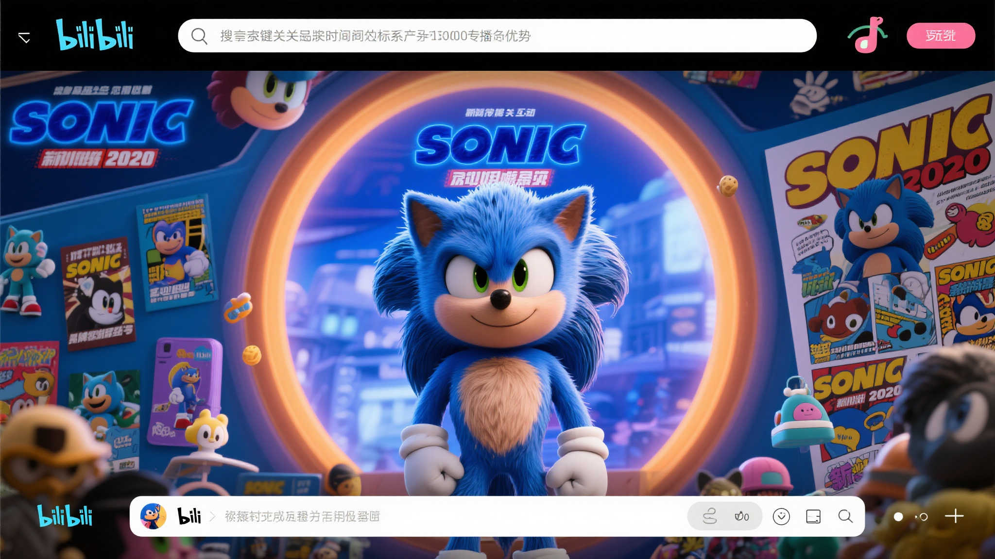 PG赏金大对决介绍