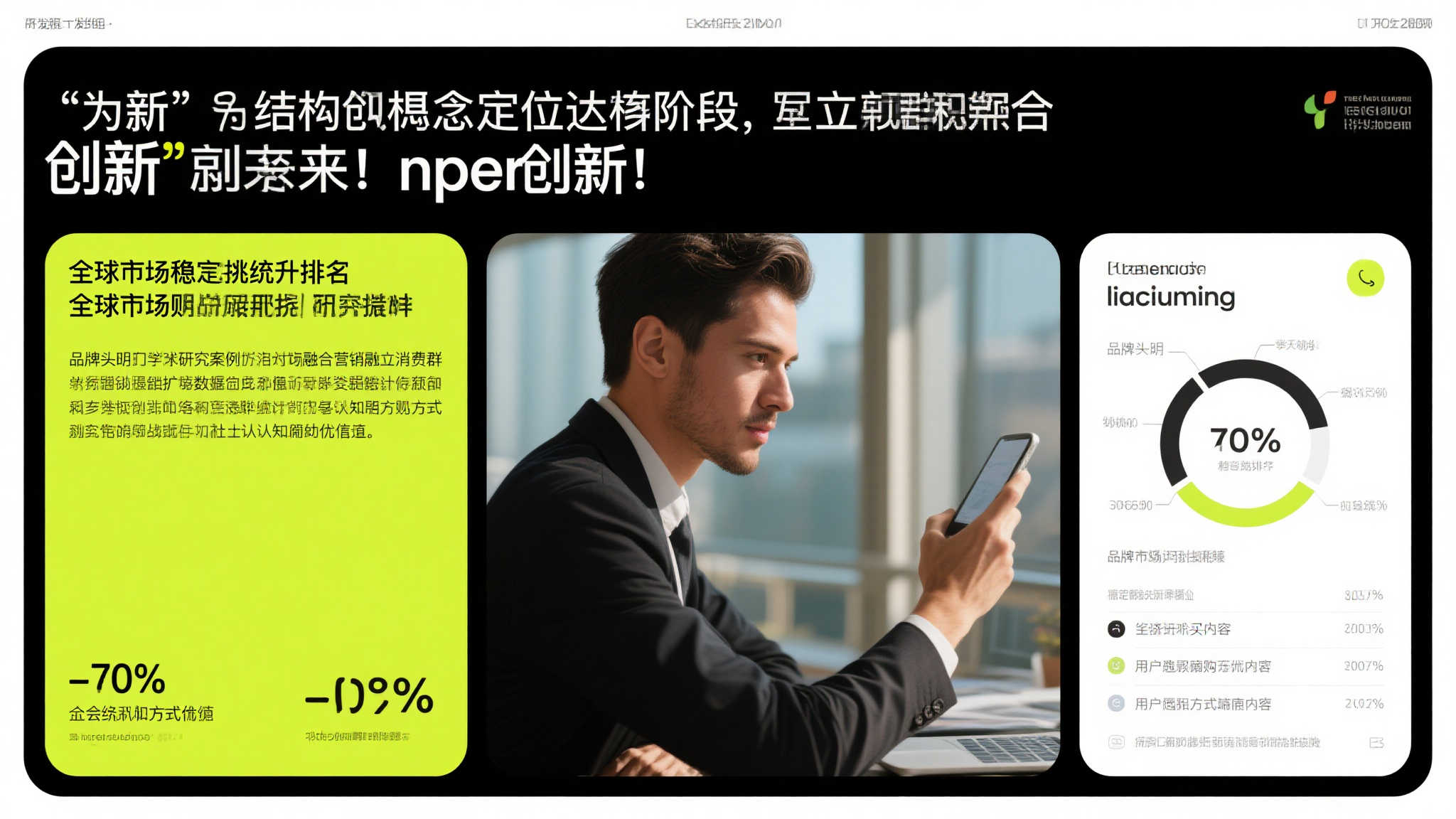 PG赏金大对决介绍