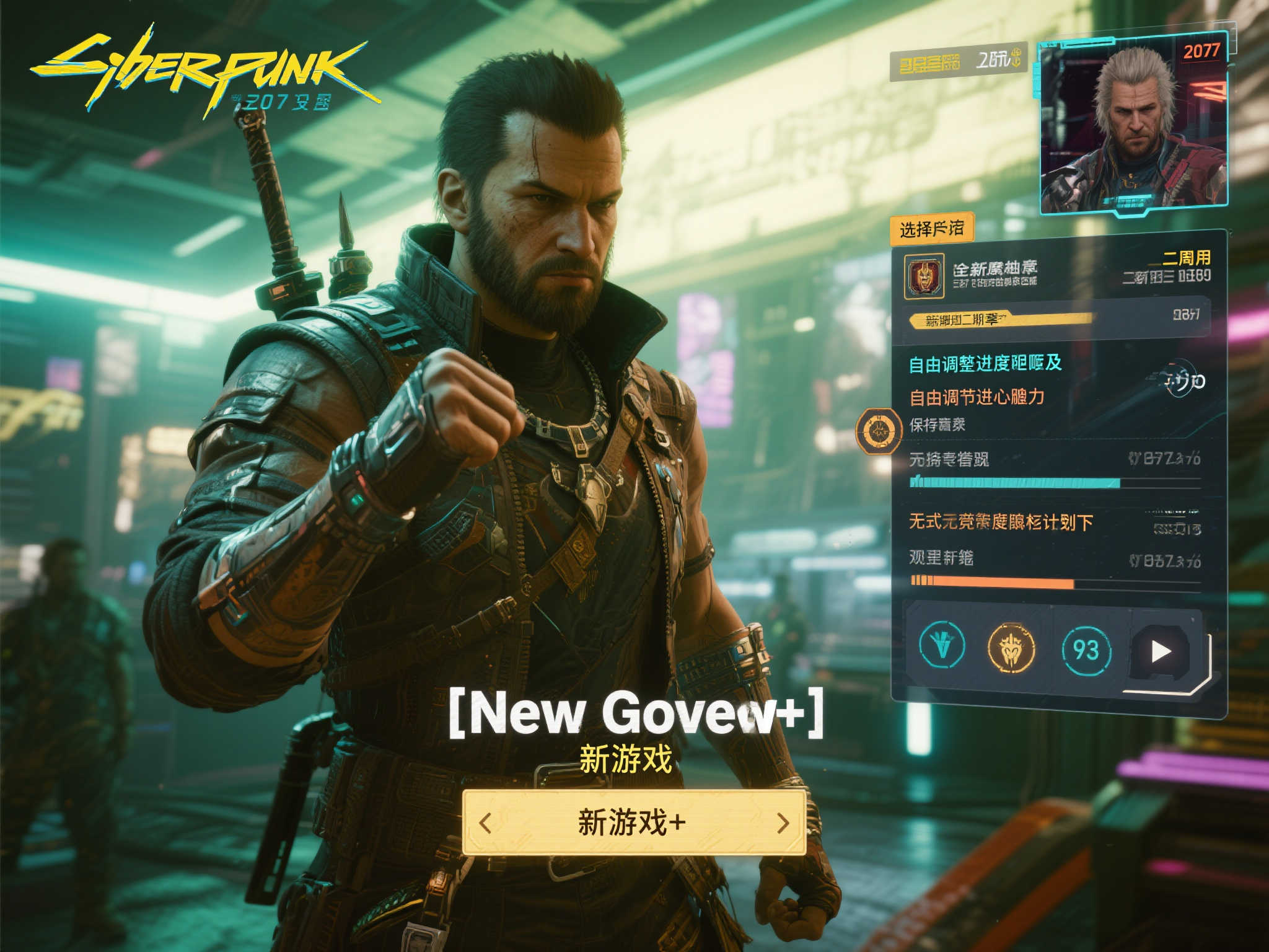 PG赏金大对决介绍