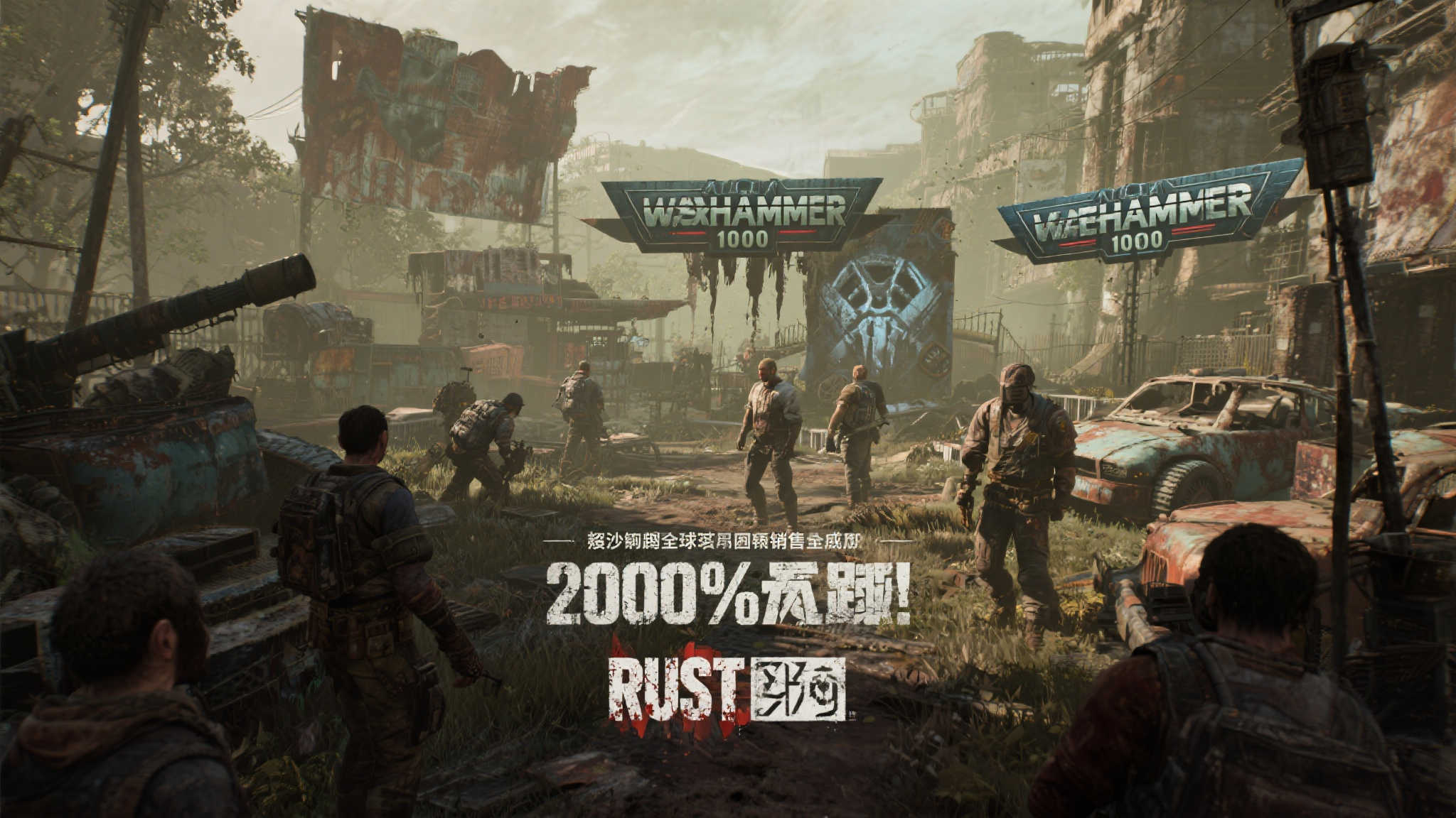 PG赏金大对决介绍