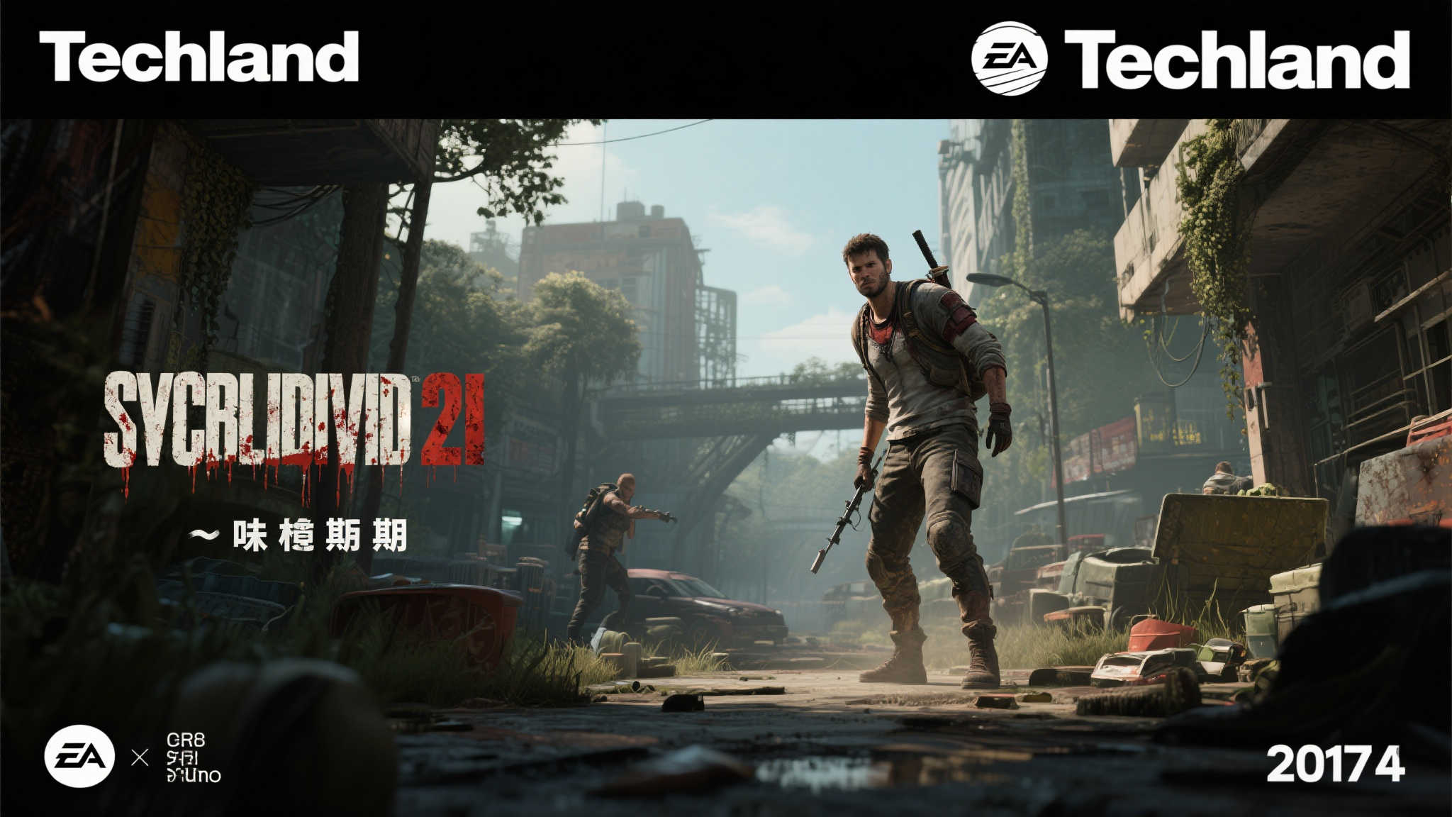 PG赏金大对决介绍