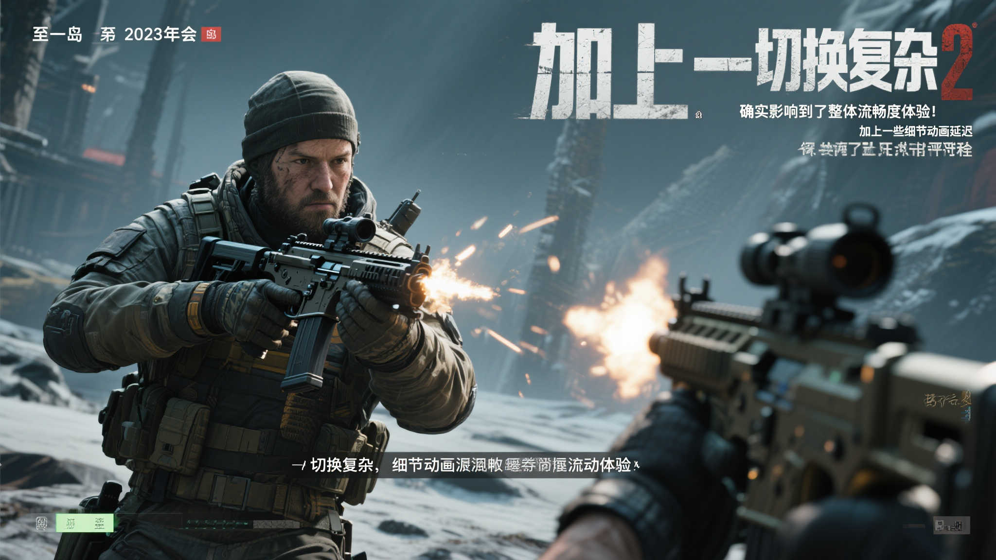 PG赏金大对决介绍