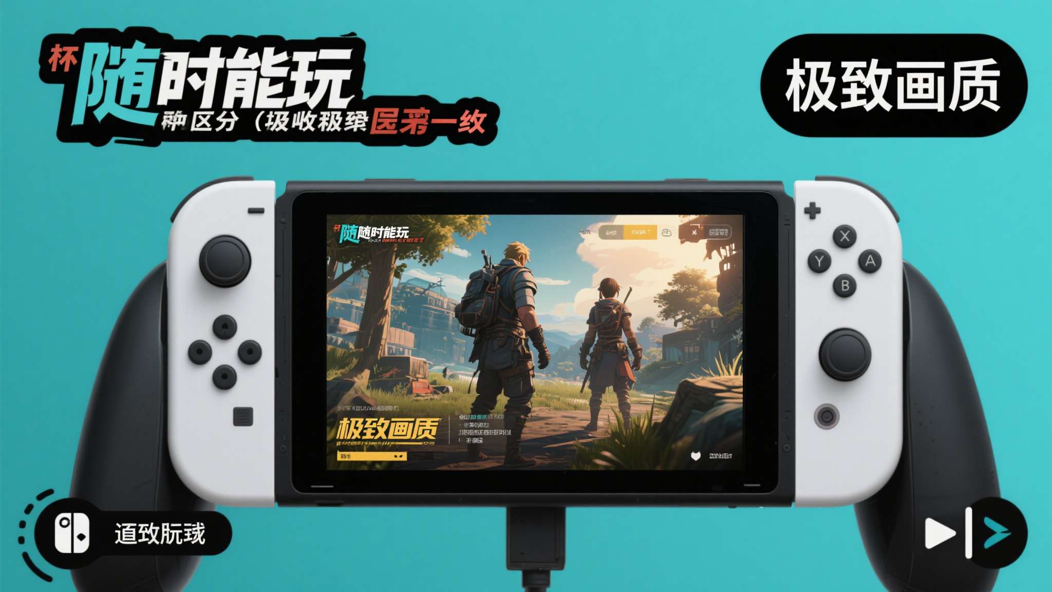 PG赏金大对决介绍